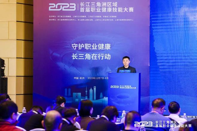 消息正式确 消息正式确