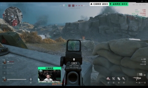 全面解读与 全面解读与