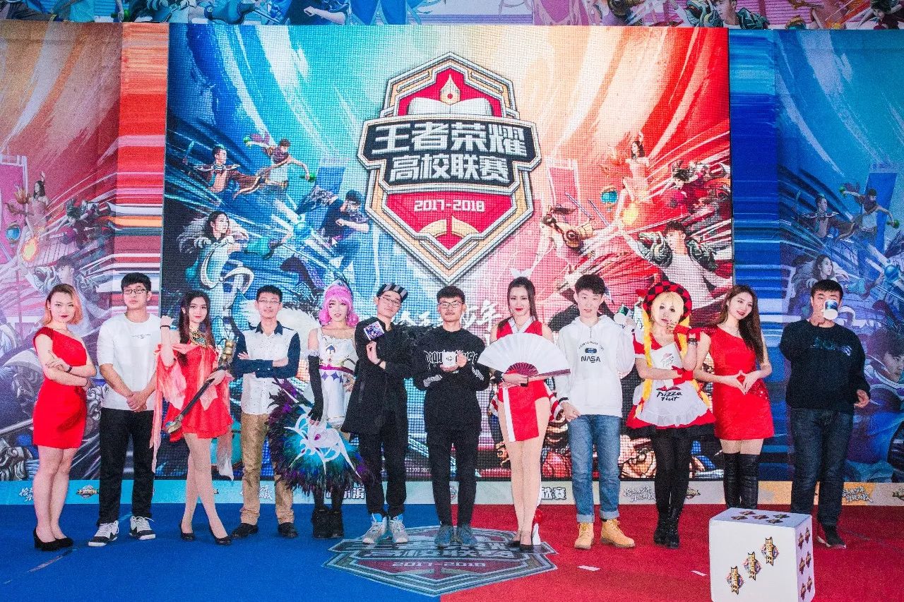 水平對抗中 水平對抗中