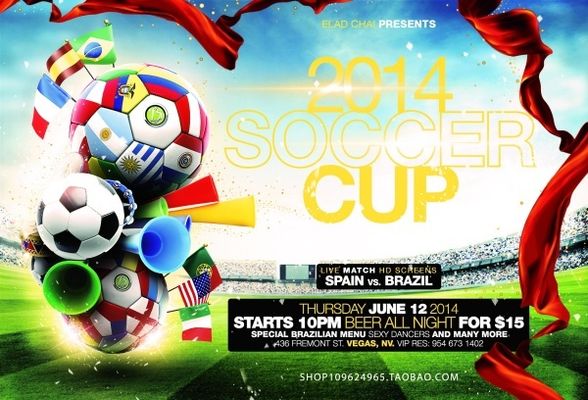 线队飞往墨 线队飞往墨