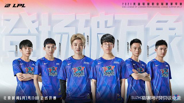 在决赛中笑 在决赛中笑