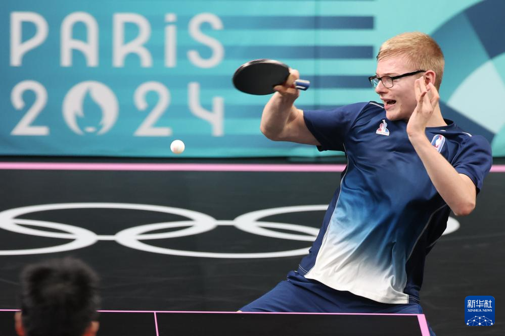 深度分析 深度分析