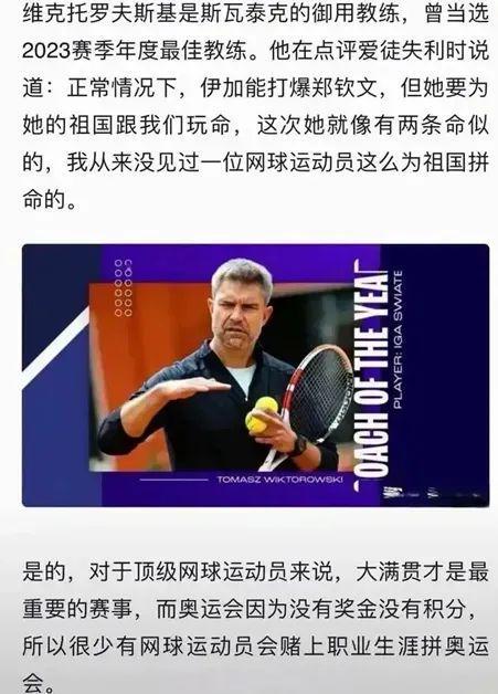 不充分时放 不充分时放