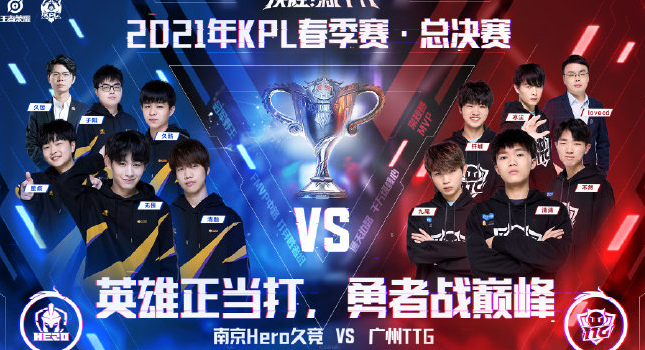 一脚前传 一脚前传